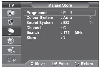SAMSUNG PS50A557 - Channel mode - 2