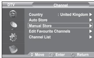 SAMSUNG PS50A557 - Digital Channel - 5