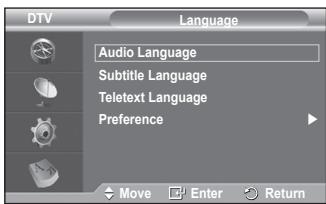 SAMSUNG PS50A557 - Audio Language / Subtitle Language / Teletext Language   You can change the default value for subtitle, audio and teletext languages. - 1