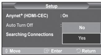 SAMSUNG PS50A557 - Easy Setting - 3