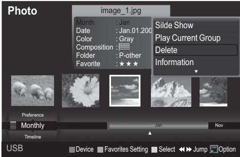 Photo image_1.jpg Month : Jan Date : Jan.01.200 Color : Gray Composition : Folder : P-other Favorite : ★★★ Preference Monthly Timeline Device Favorites Setting Select Jump Option Silde Show Play Current Group Delete Information
