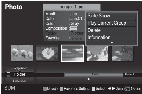 Photo image_1.jpg Month : Jan Date : Jan.01.2 Color : Gray Composition : Folder : P-other Favorite : ★★★★ Silde Show Play Current Group Delete Information Composition Folder P-other Photo-1 Preference SUM Device Favorites Setting Select Jump Option