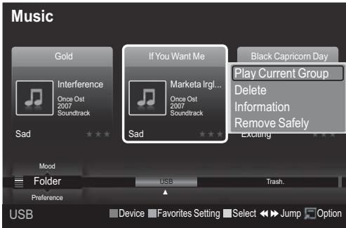 Music Gold Interference Once Ost 2007 Soundtrack Sad If You Want Me Marketa Irgl... Once Ost 2007 Soundtrack Sad Black Capricorn Day Play Current Group Delete Information Remove Safely Exciting Mood Folder USB Trash. Preference Device Favorites Setting Select Jump Option