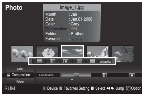 Photo image_1.jpg Month : Jan Date : Jan.01.2008 Color : Gray Composition Folder : P-other Favorite : ★★★★ Color Composition Folder Unclassified Device Favorites Setting Select Jump Option SUM