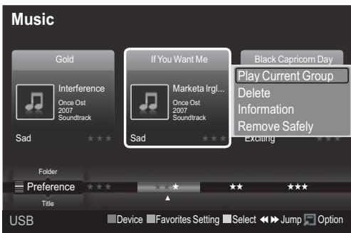 Music Gold Interference Once Ost 2007 Soundtrack If You Want Me Marketa Irgl... Once Ost 2007 Soundtrack Black Capricorn Day Play Current Group Delete Information Remove Safely Sad SAD Exciting Folder Preference Title Device Favorites Setting Select Jump Option USB