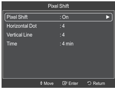 Pixel Shift Pixel Shift : On Horizontal Dot : 4 Vertical Line : 4 Time : 4 min