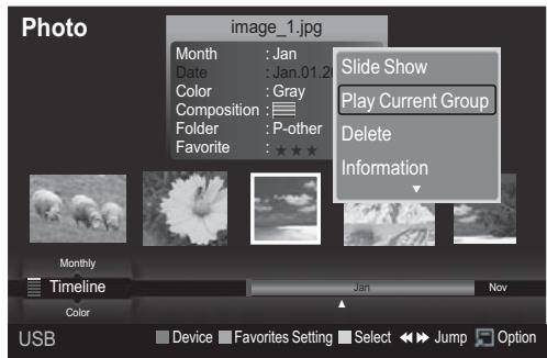 Photo image_1.jpg Month : Jan Date : Jan.01.2 Color : Gray Composition : Folder : P-other Favorite : ★★★★ Monthly Timeline Jan Nov Color Device Favorites Setting Select Jump Option Slide Show Play Current Group Delete Information