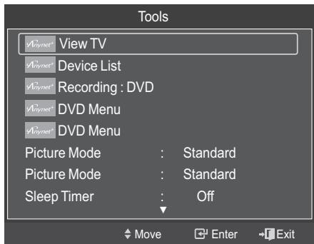 Tools View TV Device List Recording : DVD DVD Menu DVD Menu Picture Mode : Standard Picture Mode : Standard Sleep Timer : Off Move Enter Exit
