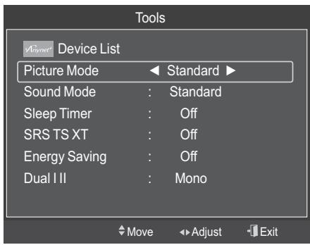 Tools Advanced Device List Picture Mode Standard ▶ Sound Mode : Standard Sleep Timer : Off SRS TS XT : Off Energy Saving : Off Dual I II : Mono Move Adjust Exit