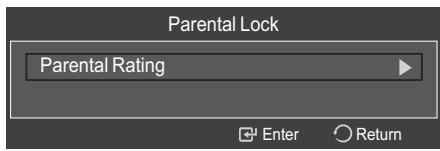 Parental Lock Parental Rating Enter Return