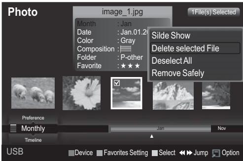 Photo image_1.jpg Month : Jan Date : Jan.01.20 Color : Gray Composition : Folder : P-other Favorite : ★★★ 1File(s) Selected Preference Monthly Timeline USB Device Favorites Setting Select Jump Option Silde Show Delete selected File Deselect All Remove Safely