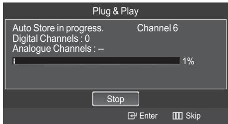 Plug & Play Auto Store in progress. Channel 6 Digital Channels : 0 Analogue Channels : -- 1% Stop Enter Skip