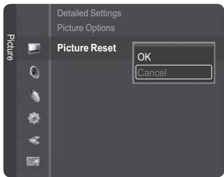 Detailed Settings Picture Options Picture Reset OK Cancel