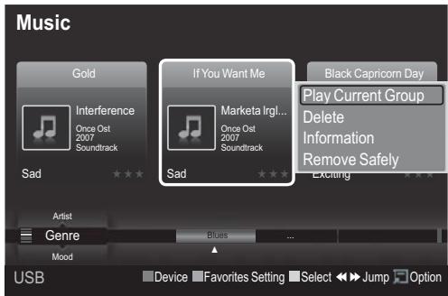 Music Gold Interference Once Ost 2007 Soundtrack If You Want Me Marketa Irg... Once Ost 2007 Soundtrack Black Capricorn Day Play Current Group Delete Information Remove Safely Sad Sud Black Exploring genre Blues Mood Device Favorites Setting Select Jump Option USB