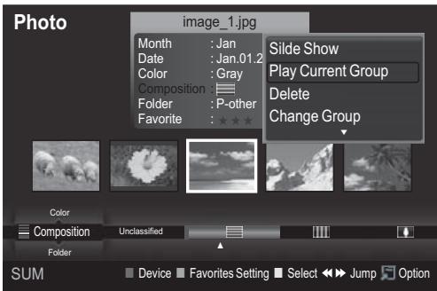 Photo image_1.jpg Month : Jan Date : Jan.01.2 Color : Gray Composition : Folder : P-other Favorite : ★★★★ Color Composition Unclassified Folder Sum Device Favorites Setting Select Jump Option Slide Show Play Current Group Delete Change Group