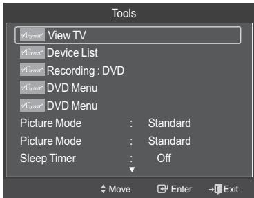 Tools View TV Device List Recording : DVD DVD Menu DVD Menu Picture Mode : Standard Picture Mode : Standard Sleep Timer : Off Move Enter Exit