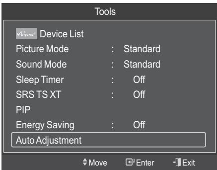 Tools Device List Picture Mode : Standard Sound Mode : Standard Sleep Timer : Off SRS TS XT : Off PIP Energy Saving : Off Auto Adjustment Move Enter Exit