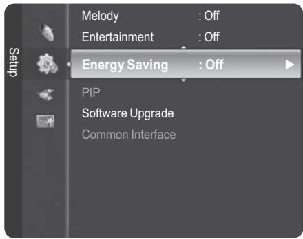 Melody : Off Entertainment : Off Energy Saving : Off PIP Software Upgrade Common Interface
