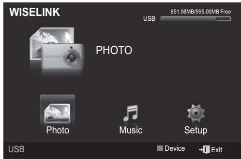 WISELINK USB 851.98MB/995.00MB Free PHOTO Photo Music Setup USB Device Exit