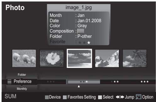 Photo image_1.jpg Month : Jan Date : Jan.01.2008 Color : Gray Composition : Folder : P-other Favorite : ★★★★ Folder Preference Monthly SUM Device Favorites Setting Select Jump Option