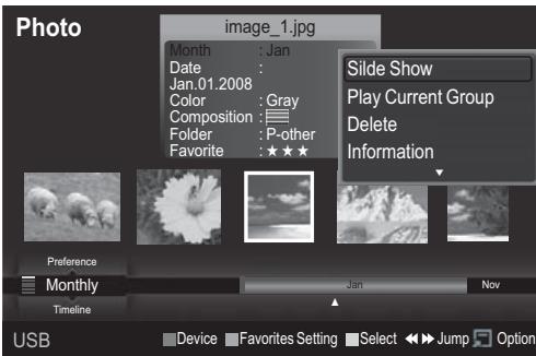 Photo image_1.jpg Month : Jan Date : Jan.01.2008 Color : Gray Composition : Folder : P-other Favorite : ★★★ Slide Show Play Current Group Delete Information Preference Monthly Jan Nov Timeline Device Favorites Setting Select Jump Option USB