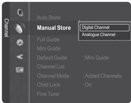 Auto Store Manual Store Full Guide Mini Guide Default Guide : Mini Guide Channel List Channel Mode : Added Channels Child Lock : On Fine Tune