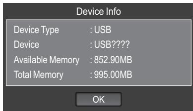 Device Info Device Type : USB Device : USB????? Available Memory : 852.90MB Total Memory : 995.00MB OK