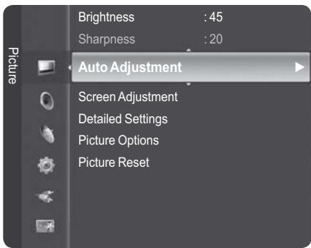 Brightness : 45 Sharpness : 20 Picture Auto Adjustment Screen Adjustment Detailed Settings Picture Options Picture Reset