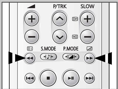 SAMSUNG UW-17J11VD - Rembobinage et avance rapide d'une cassette - 1