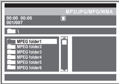 SAMSUNG UW-17J11VD - Lecture d'un disque (MPEG) - 1