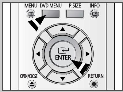 SAMSUNG UW-17J11VD - Utilisation du Menu disque - 2