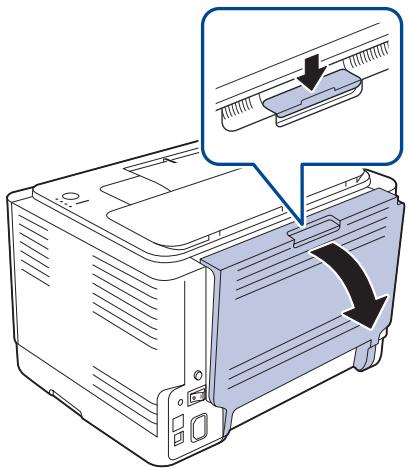 SAMSUNG CLP-310 - Suppression des bourrages papier - 2