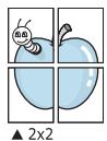 SAMSUNG CLP-310 - Impression d'affiches - 2