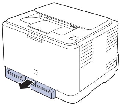 SAMSUNG CLP-310 - Modification du format de papier dans le bac d'alimentation - 2