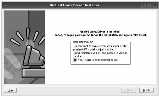 SAMSUNG CLP-310 - Installation du pilote linux unifié - 2
