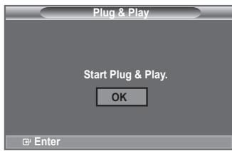 SAMSUNG LA32A550P1R - Plug &amp; Play - 1