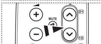 MUTE E-1 E-2
