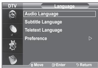 DTV Language Audio Language Subtitle Language Teletext Language Preference Move Enter Return