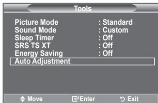 Tools Picture Mode : Standard Sound Mode : Custom Sleep Timer : Off SRS TS XT : Off Energy Saving : Off Auto Adjustment Move Enter Exit