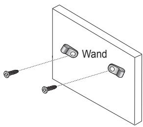 Wand