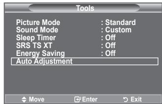 Tools Picture Mode : Standard Sound Mode : Custom Sleep Timer : Off SRS TS XT : Off Energy Saving : Off Auto Adjustment Move Enter Exit