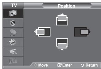 TV Position Move Enter Return