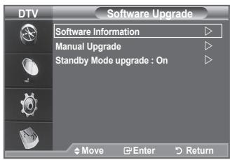SAMSUNG LE19A656 - Nadgradnja programske opreme - 2