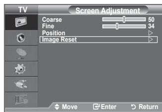 Screen Adjustment Coarse 50 Fine 34 Position Image Reset Move Enter Return