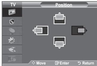 TV Position Move Enter Return