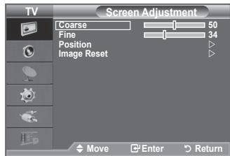 Screen Adjustment Coarse 1 50 Fine 1 34 Position Image Reset Move Enter Return
