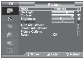 SAMSUNG LE19A656 - Image Reset - 1
