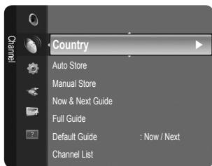 Country Auto Store Manual Store Now & Next Guide Full Guide Default Guide : Now / Next Channel List