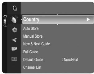 Country Auto Store Manual Store Now & Next Guide Full Guide Default Guide : Now/Next Channel List