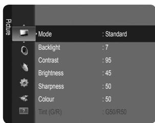 Picture Mode : Standard Backlight : 7 Contrast : 95 Brightness : 45 Sharpness : 50 Colour : 50 Tint (G/R) : G50/R50